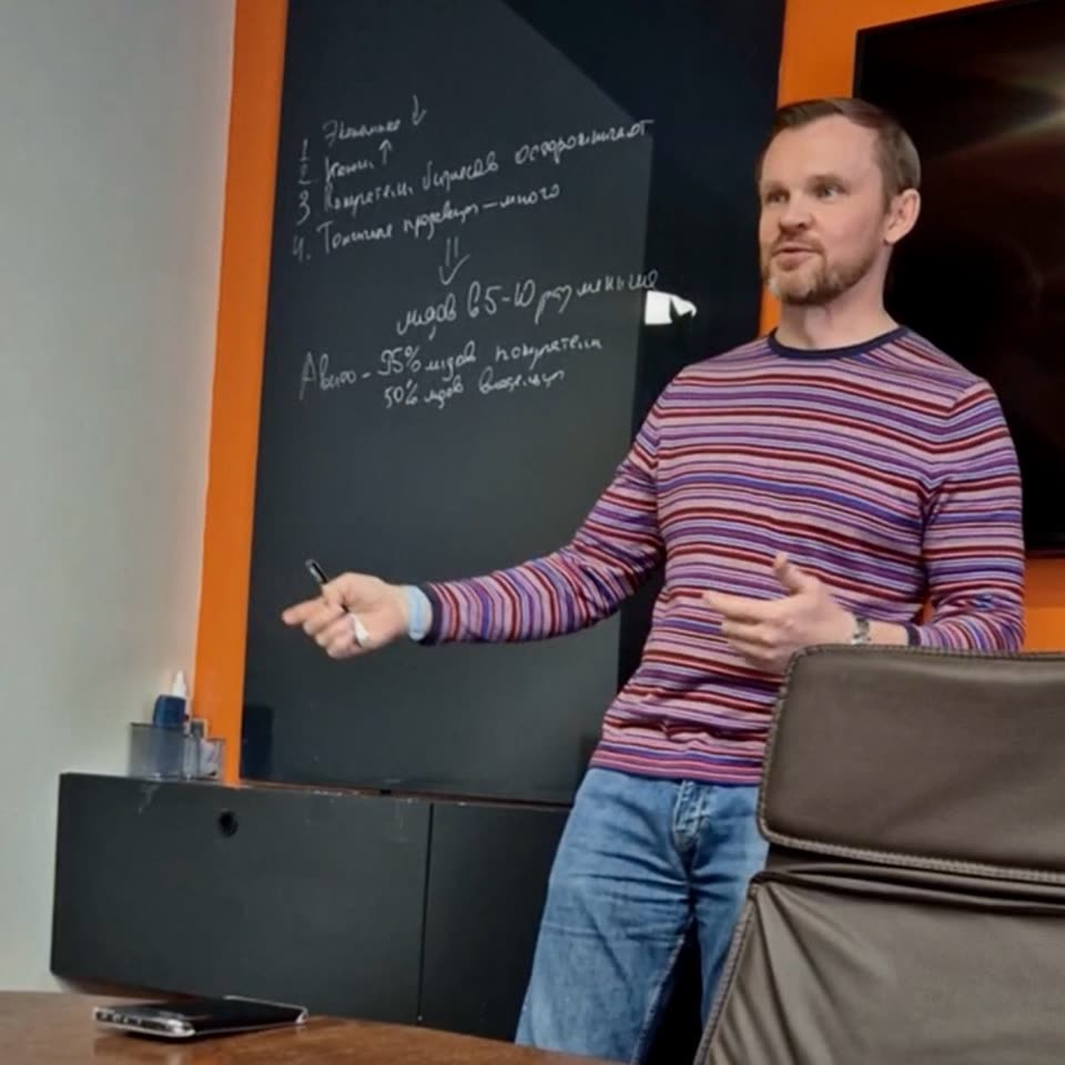 Разбор бизнес-кейса на встрече клуба